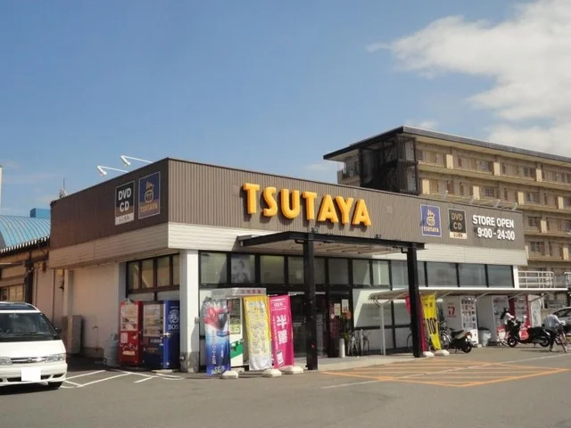 TSUTAYA様まで130m