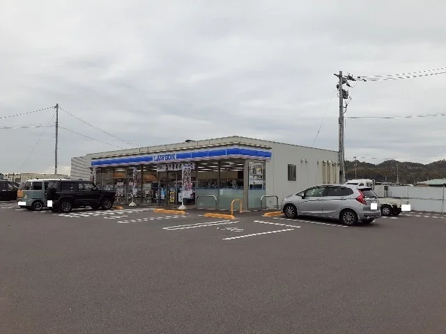 ローソン新居浜多喜浜店様まで250m