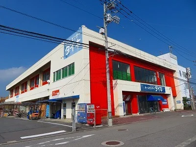 ＤＣＭ今治店様まで1400m