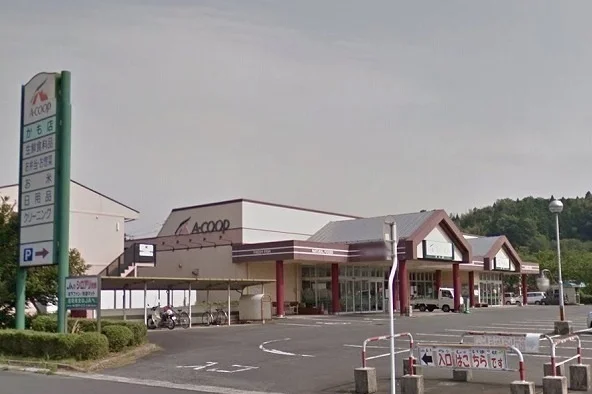 Ａコープ　かも店まで800m