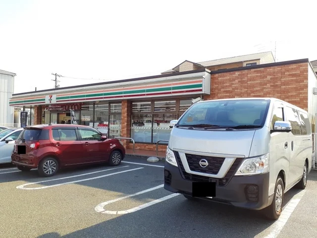セブンイレブン南蔵王２丁目店まで950m