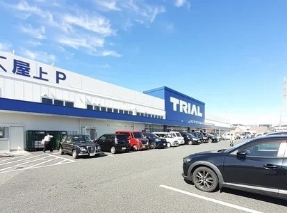 トライアルまで650m