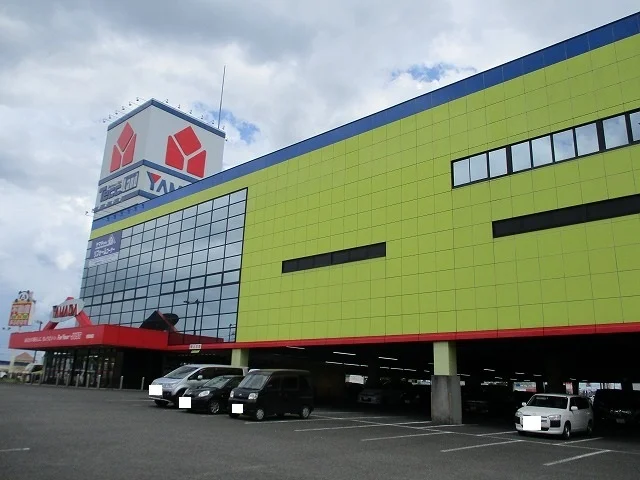 ヤマダ電機まで800m