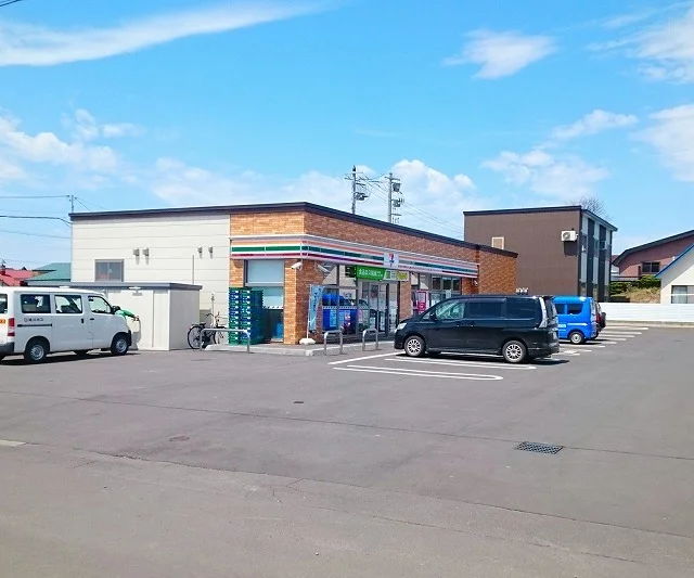 セブンイレブン名寄西１０条店まで750m