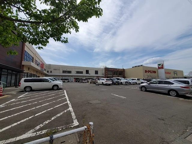 フォルテ大河原店まで650m