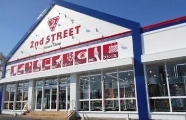 ２ｎｄ　ＳＴＲＥＥＴさんまで210m