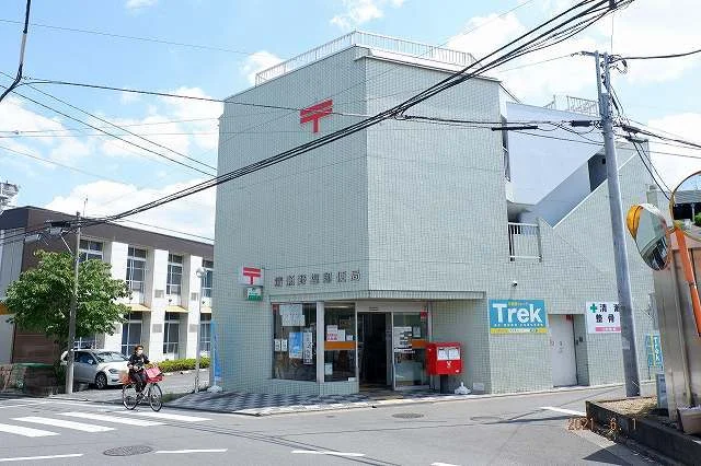 清瀬野塩郵便局まで1000m
