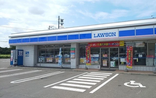 ローソン手稲前田13条店まで550m