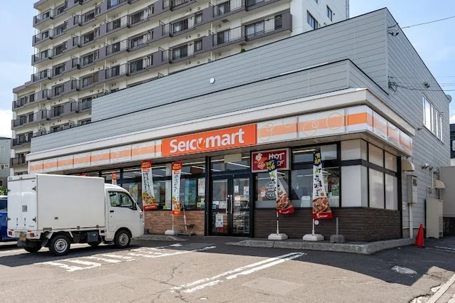 セイコーマート 桜町店まで800m