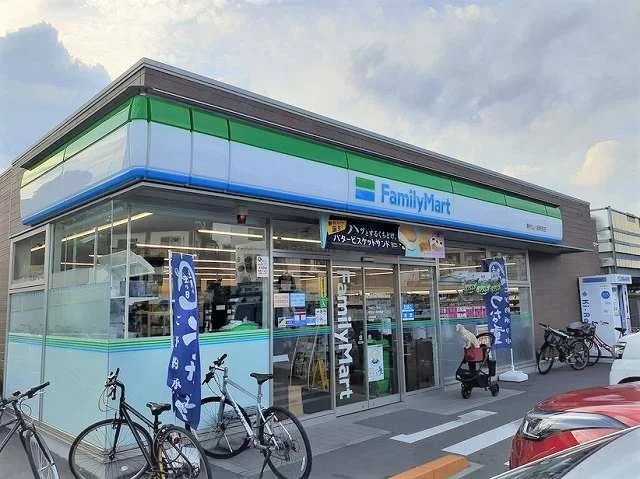ファミリーマート 東村山八坂駅まで300m