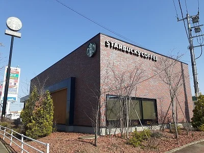 スターバックスコーヒーまで1400m