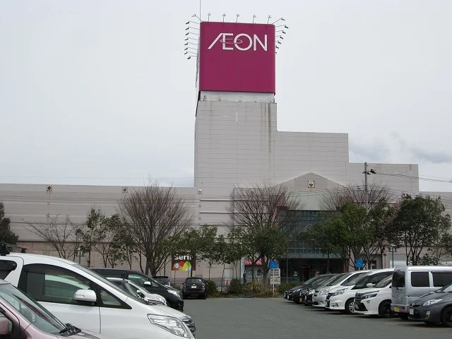 イオンモール山形北店まで2500m