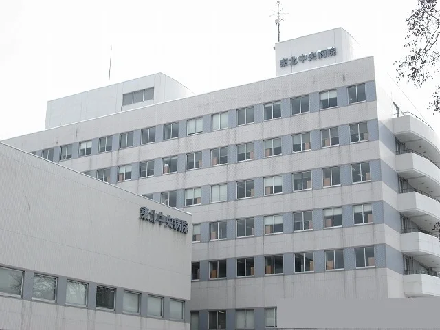 東北中央病院まで2900m