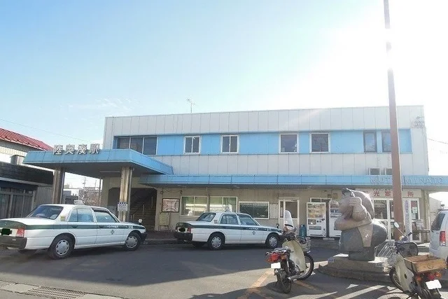 陸奥湊駅まで500m