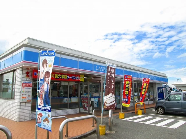 ローソン東根蟹沢南店まで210m