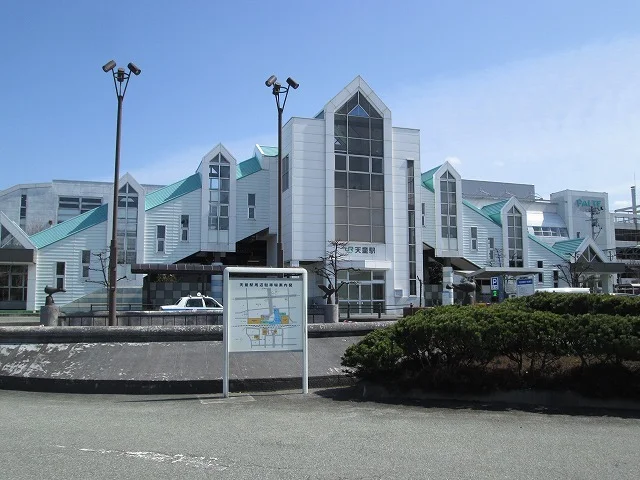 天童駅まで2000m