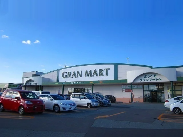 グランマート　泉店まで906m