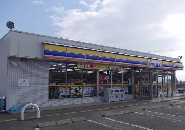 ミニストップ庭坂店まで750m