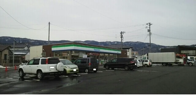 ファミリーマート国見藤田店まで280m