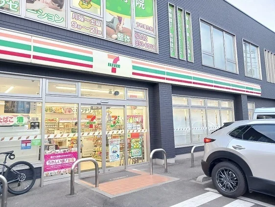 セブンイレブン岩切３丁目店まで1300m