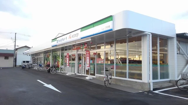 Aコープ松川店まで1800m