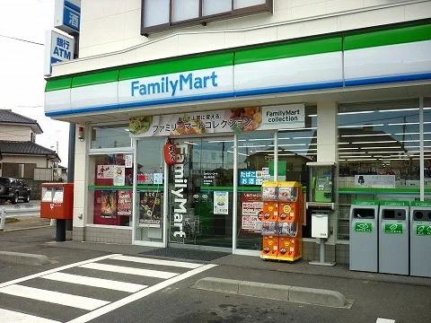 ファミリーマート郡山西田店まで1400m