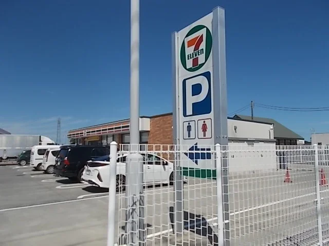 セブンイレブン　青柳町店まで190m