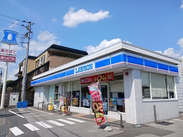 ローソン大平西野田店まで500m