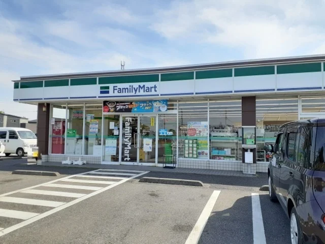 ファミリーマート宇都宮羽牛田店まで550m