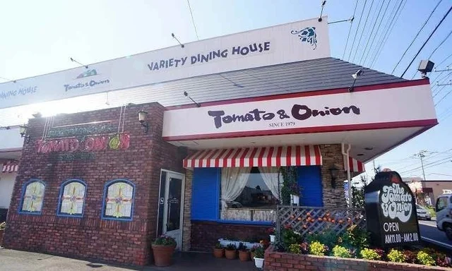 トマト＆オニオンまで450m