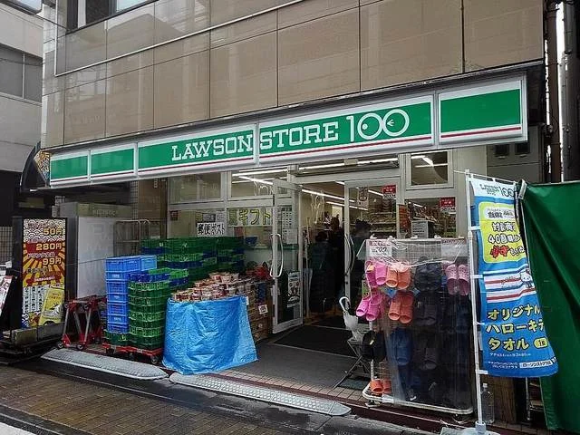 ローソン１００北越谷店まで230m