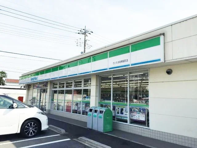 ファミリーマート岩槻城町店まで110m