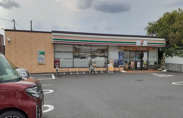 セブン　さいたま大戸3丁目店まで450m