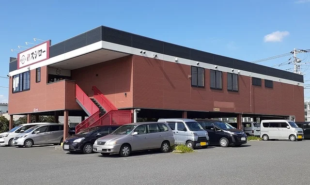 スシロー　浦和美園店まで400m