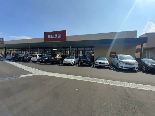 無印良品茅野まで850m