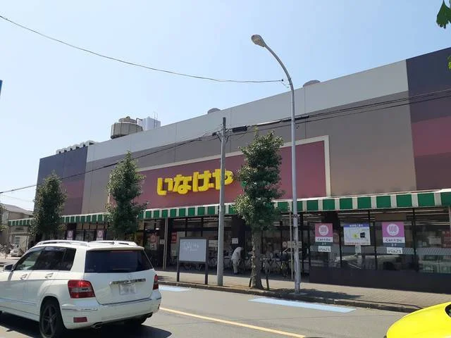 いなげやまで480m