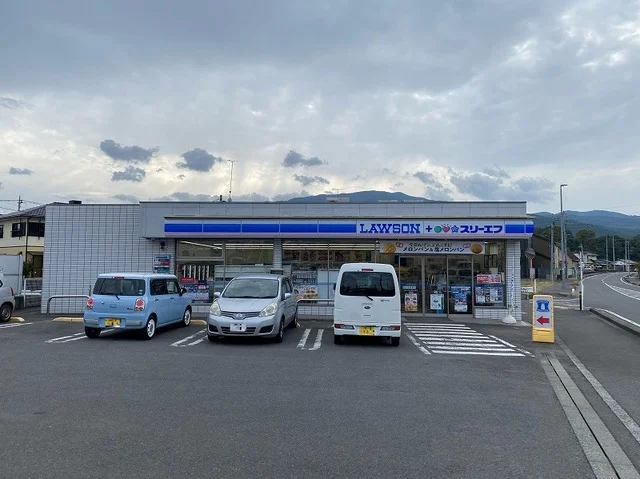 ローソン・スリーエフ塚原店まで650m