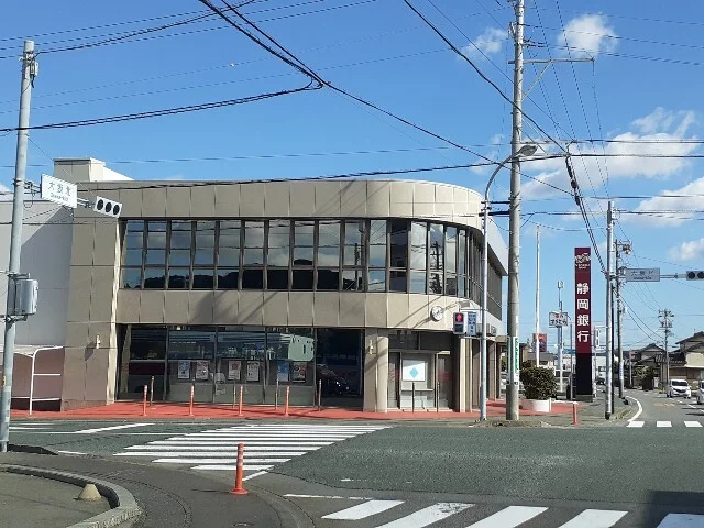 静岡銀行大東支店まで950m