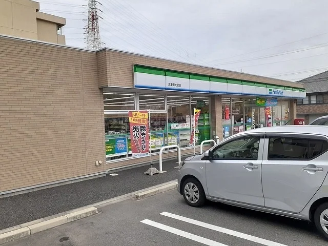 ファミリーマート武豊町大足店まで450m