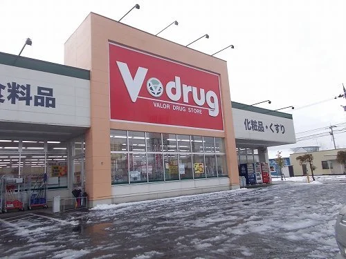 Ｖ－ｄｒｕｇ 下馬店まで270m