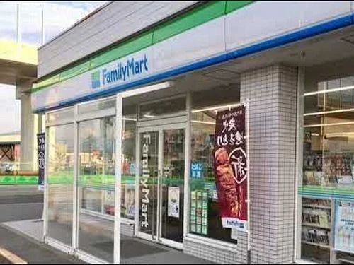 ファミマ 福井高柳一丁目店まで550m