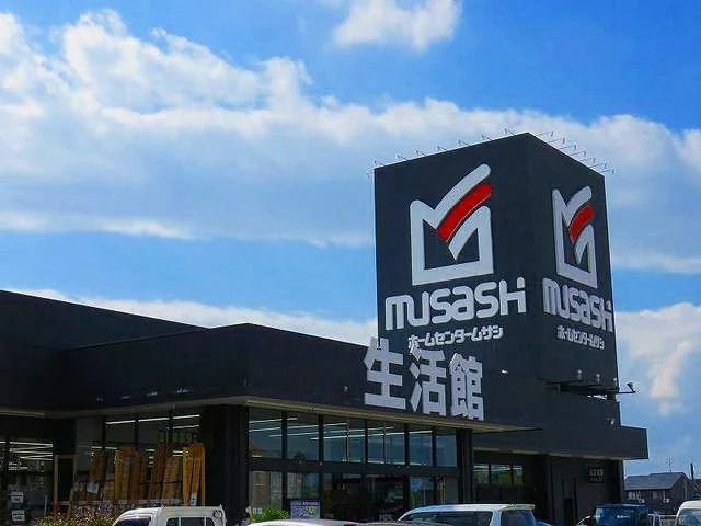 ホームセンタームサシ砺波店まで50m