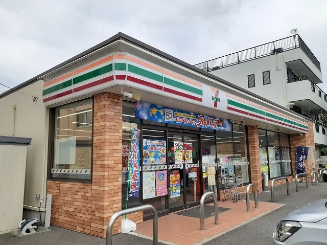 セブンイレブンまで230m