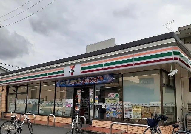 セブンイレブンまで230m