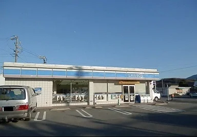 ローソンまで290m