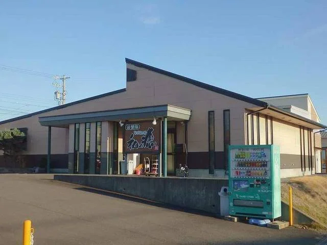 和の癒まで1200m