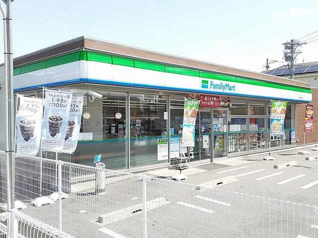 ファミリーマート　北浦町店まで300m