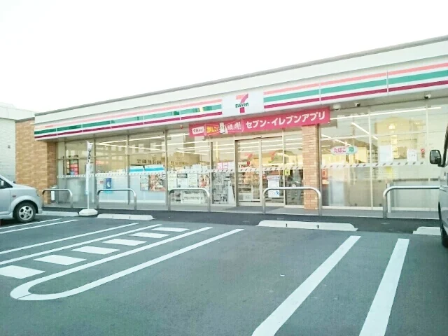 セブンイレブン宮地花池店まで300m