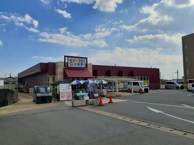 コープ　宇治神明まで500m