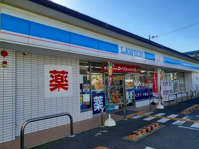 ローソン 吉祥院西ノ庄店まで350m
